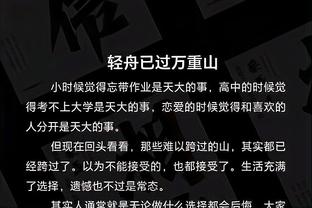 开云app官网下载安卓版苹果截图1