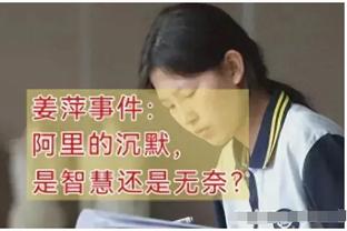 ?皇马vs巴萨半场争议：滕森压人头球？巴斯克斯跳水？门线悬案？