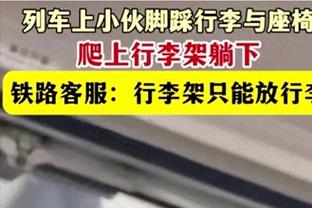 巴斯勒：穆勒现都不够格为波鸿效力 拜仁赶快卖基米希还能换点钱