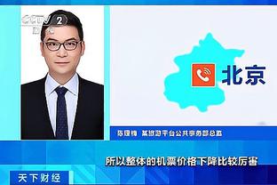 betway必威客户端下载截图3