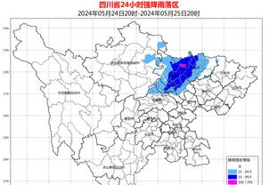 蒙蒂：今天输球令人夜不能寐 因为我们有机会在主场赢下比赛