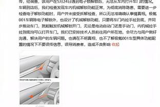 欢迎收看大型纪录片《凯恩传奇》